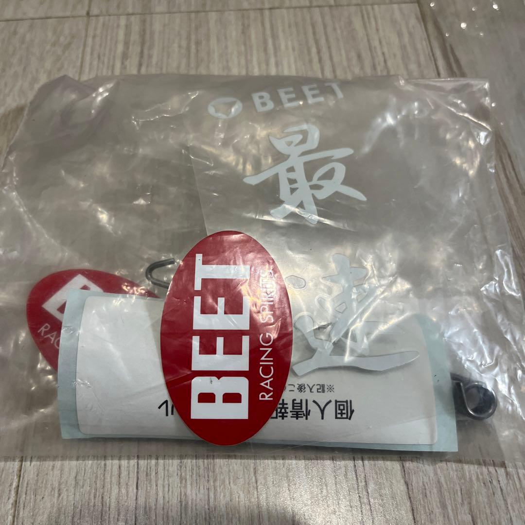 ninja250/z250 スリップオンマフラー　BEET