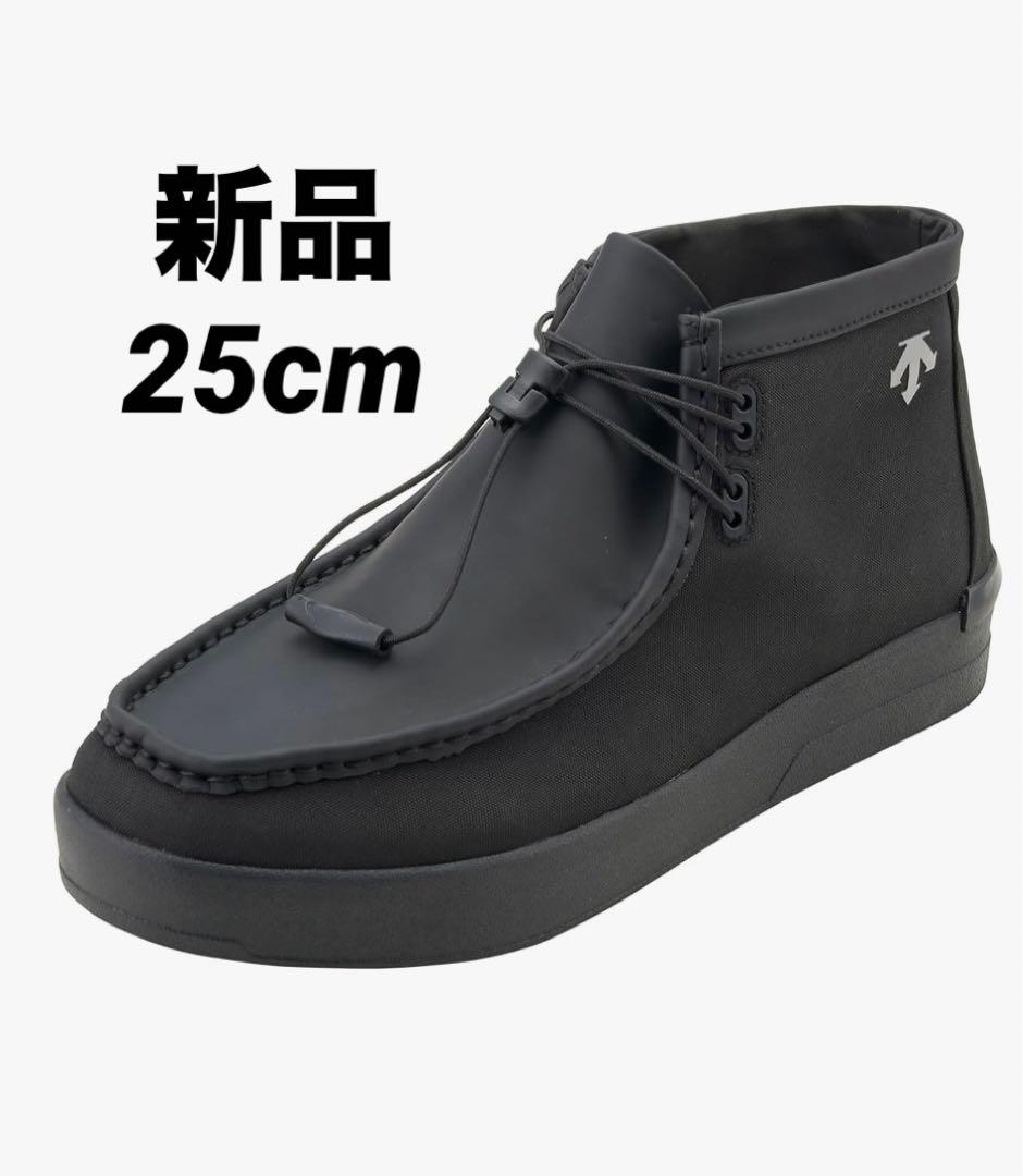 新品 デサントVERTHER B MID 24.1ユニセックス25cm