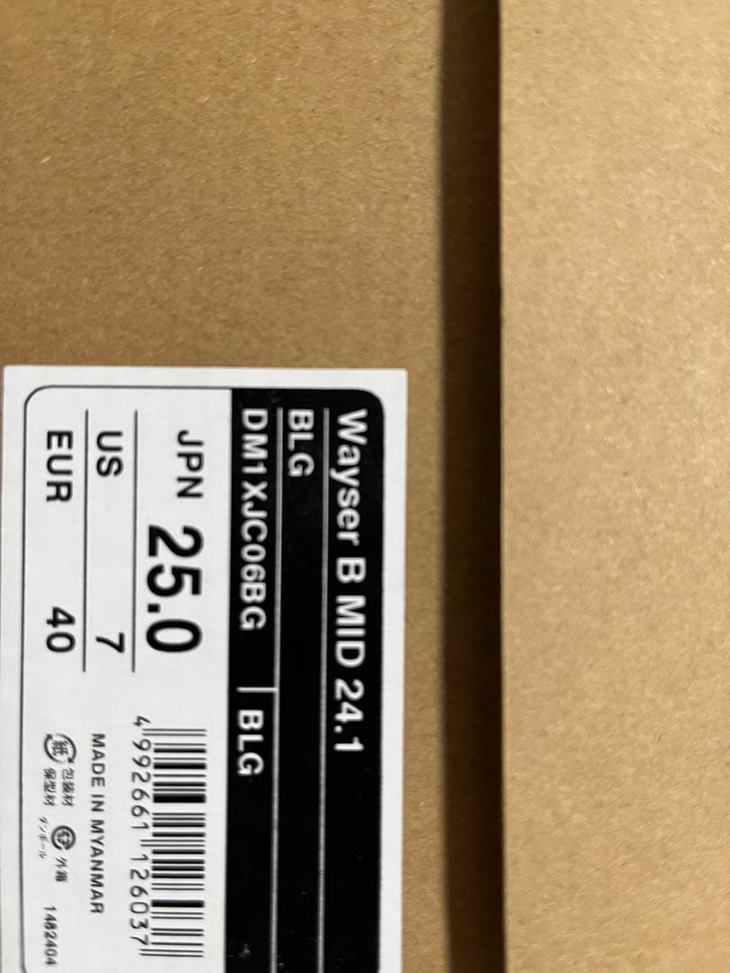 新品 デサントVERTHER B MID 24.1ユニセックス25cm