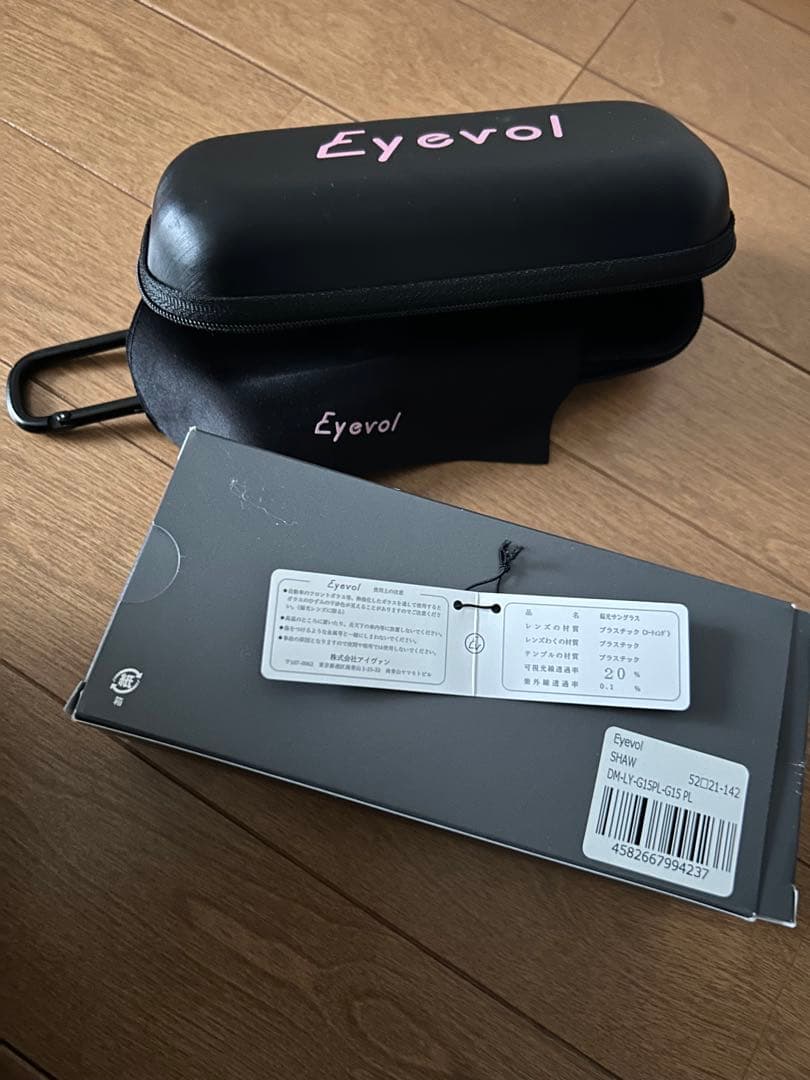 アイヴォル Eyevol SHAW 偏光レンズサングラス