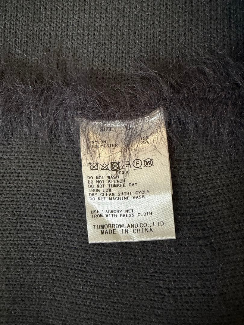 Ballsey フェザーヤーンぺプラムベスト