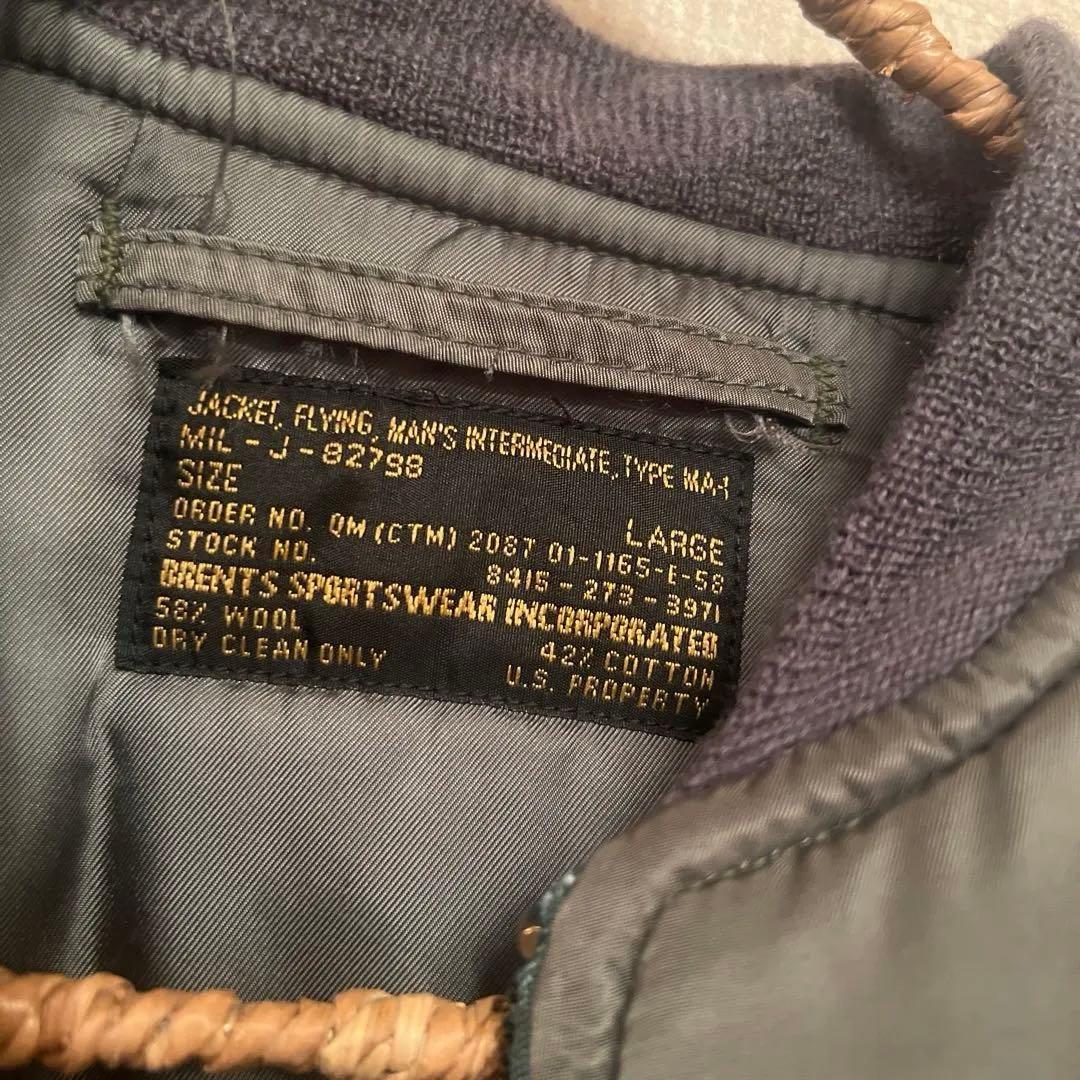 MA-1 初期型　復刻　フライトジャケット