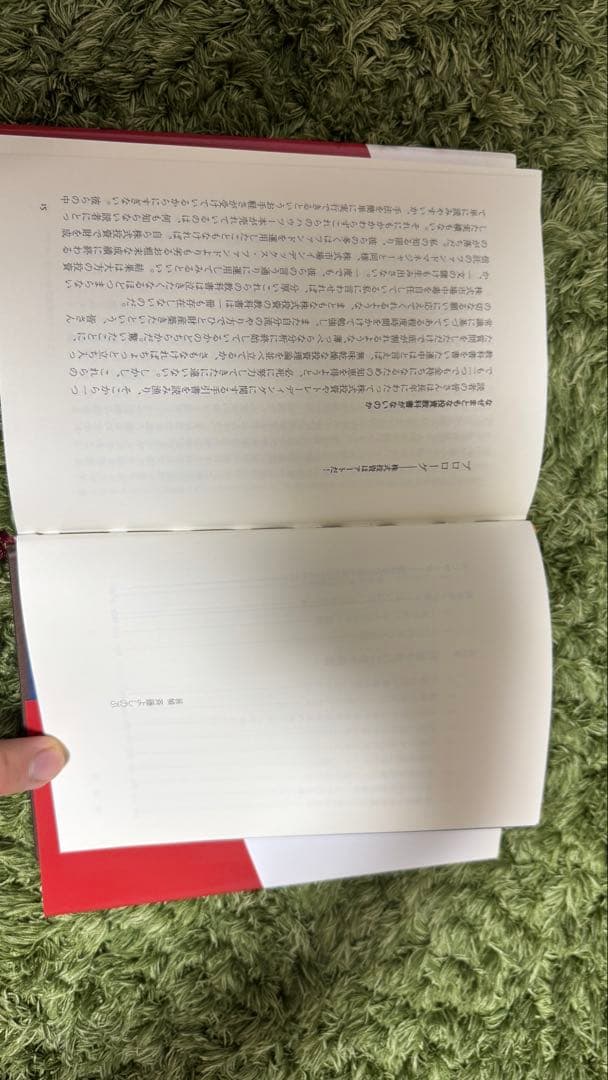 ジム・クレイマーの株式投資大作戦