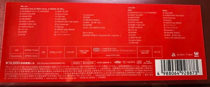 サイン付ポスター付BiSH/And yet BiSH moves.[初回限定盤]