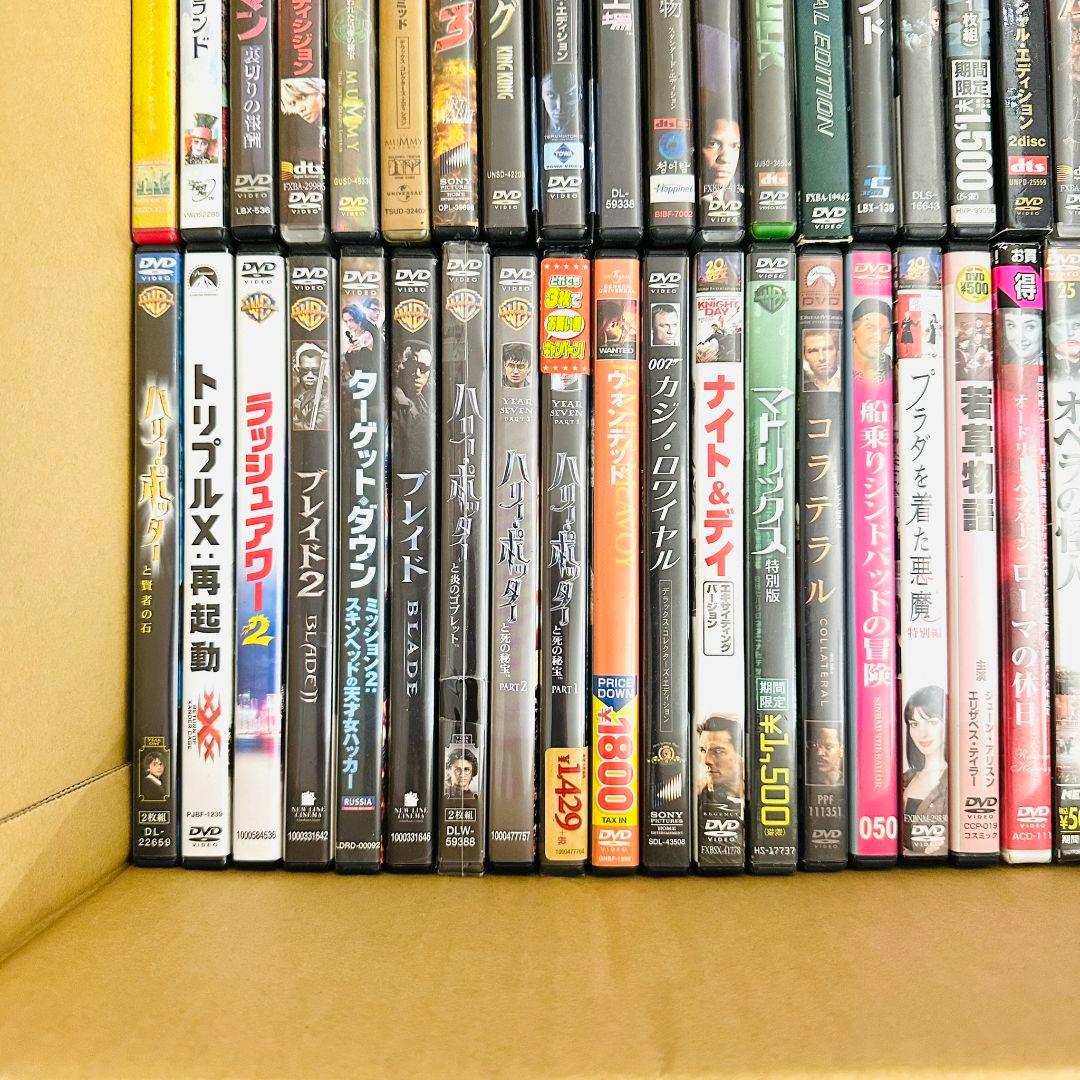 洋画 DVD Blu-ray 113点 まとめて