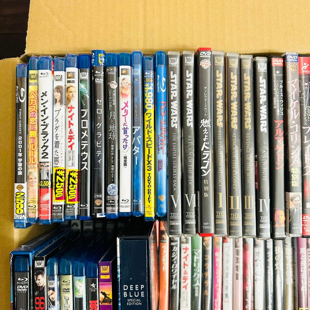洋画 DVD Blu-ray 113点 まとめて