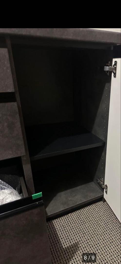 パモウナ　食器棚　幅140