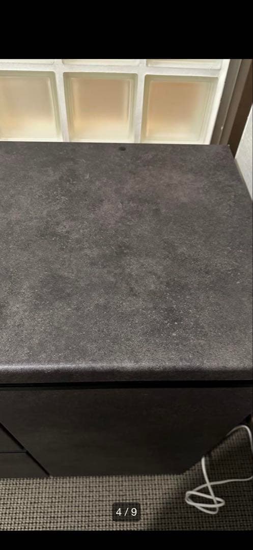 パモウナ　食器棚　幅140