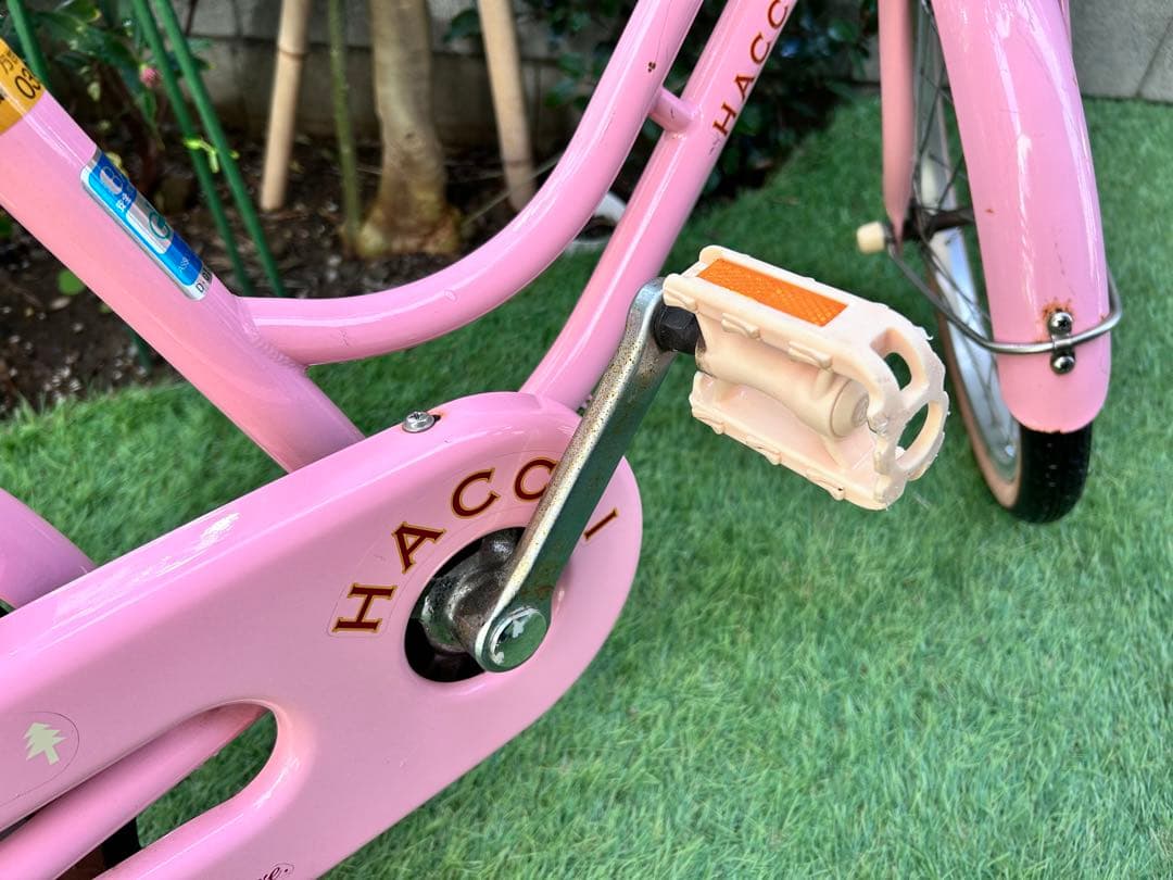 ブリヂストン HACCHI 子供用自転車 ピンク 18インチ スタンド付き