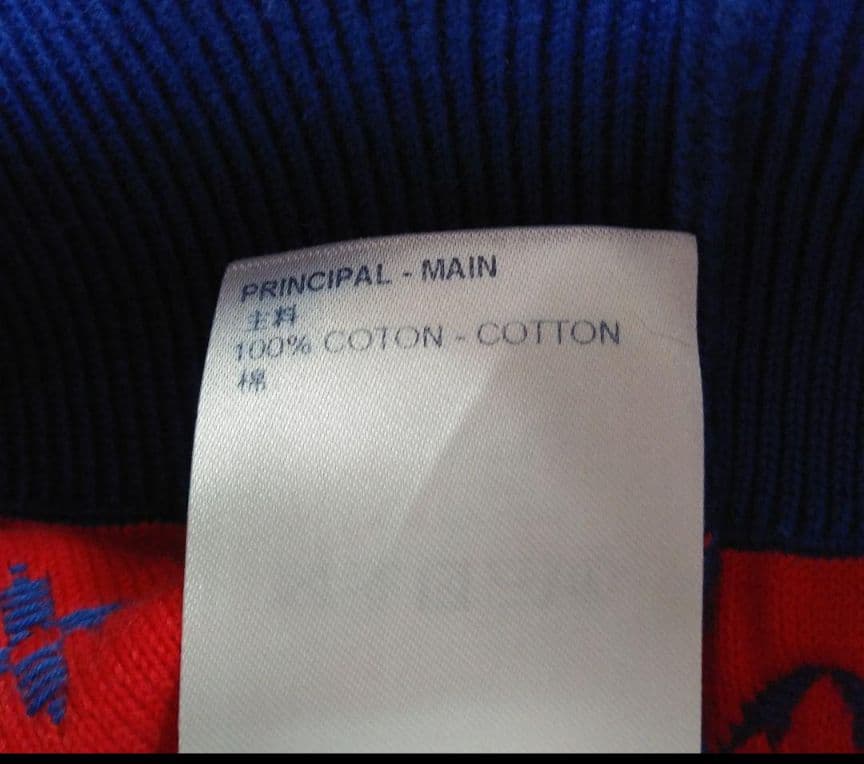 ♥️ルイヴィトン新品タグ付♥️ロゴコットン100%♣モノグラム グラデーション