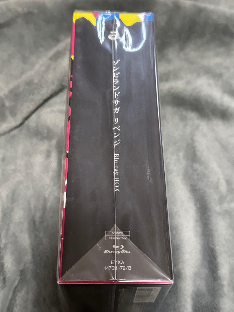 ゾンビランドサガ リベンジ Blu-ray BOX〈初回生産限定・4枚組〉