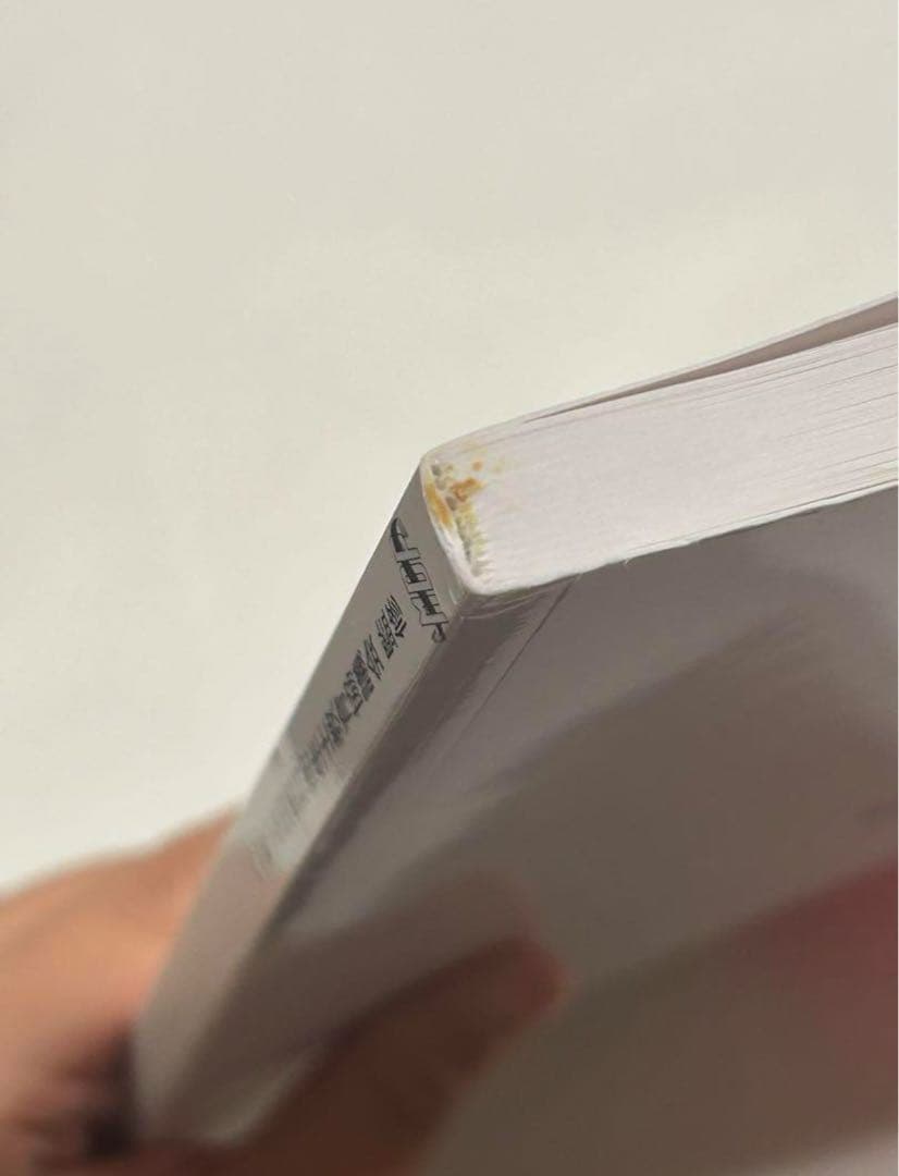 歯科衛生士 教科書 まとめ売り 2024 15点セット