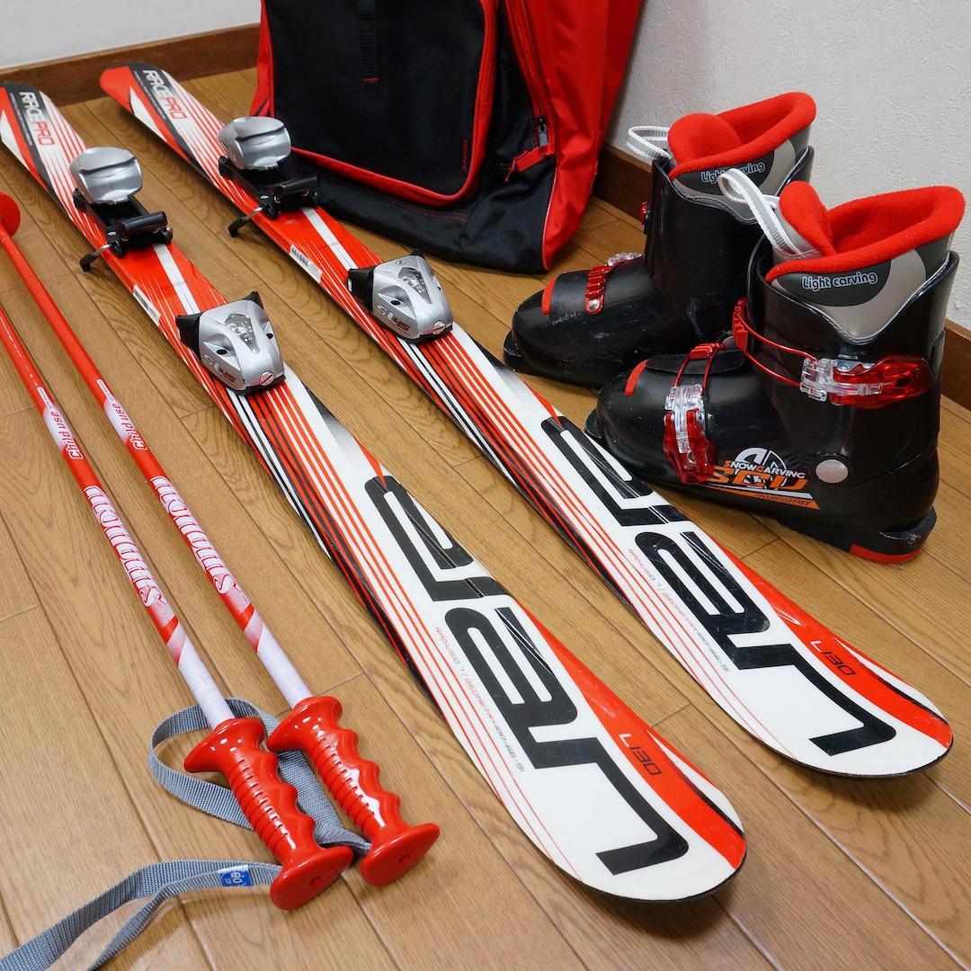 メンテ済 130cm 靴22cm ELAN スキーセット おまけ