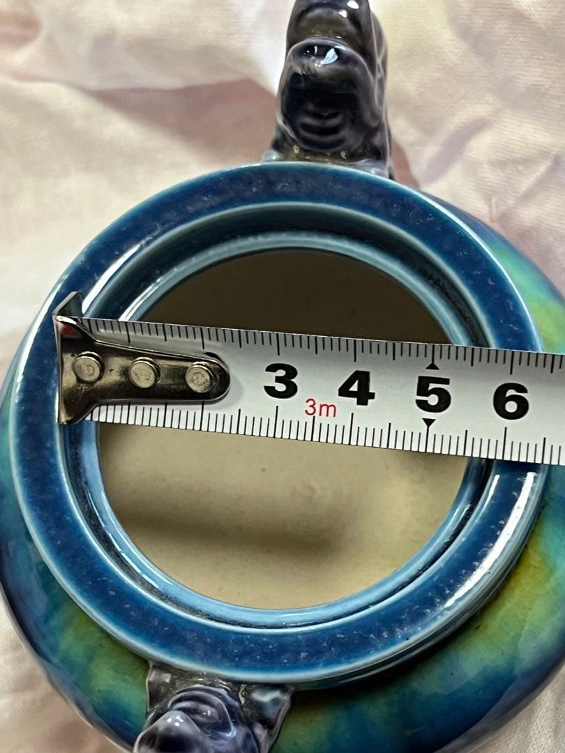 人間国宝 柳雨軒 三代 徳田八十吉(正彦銘) 彩釉 香炉 管理T294