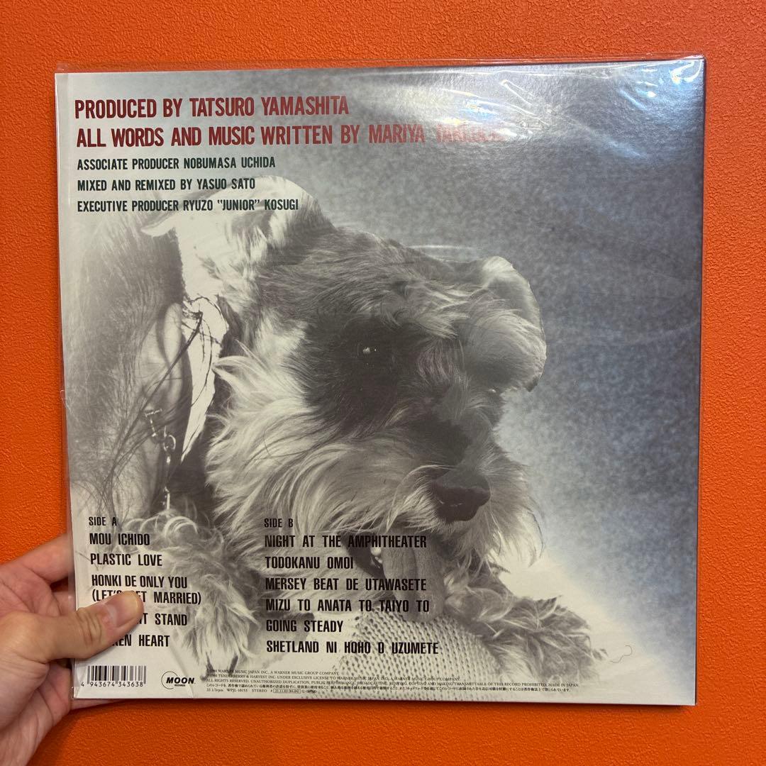 竹内まりや ヴァラエティ　レコード