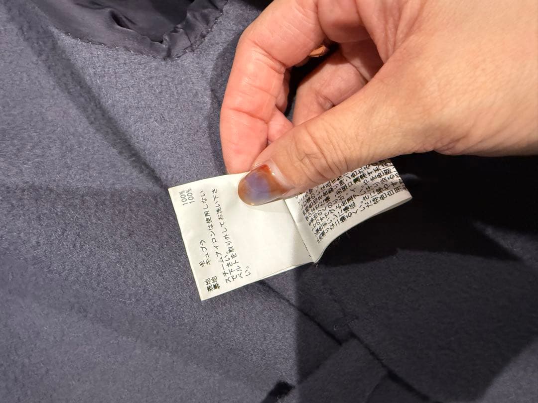 ANAYI ノーカラージャケット ブルー　38