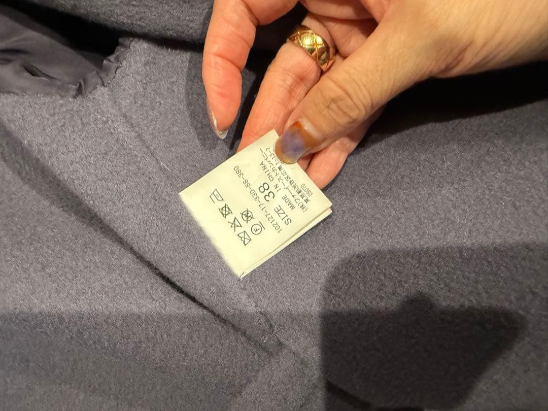 ANAYI ノーカラージャケット ブルー　38