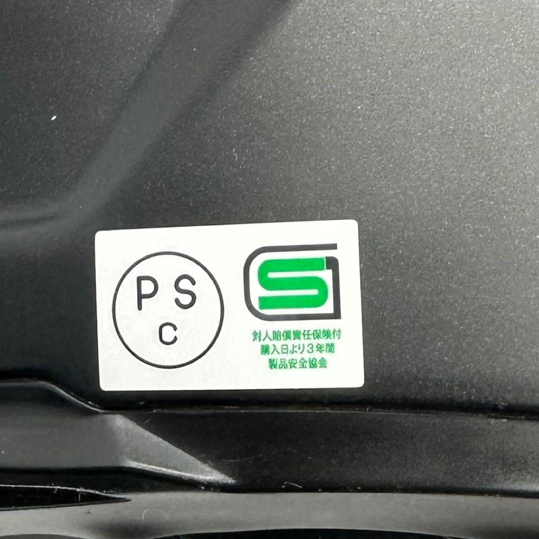 Kabuto KAZAMI フルフェイスヘルメット XL