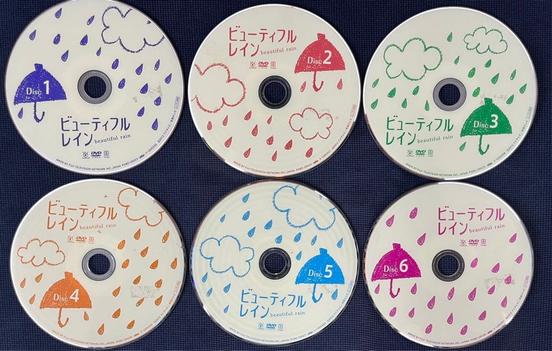 ビューティフルレイン DVD 全巻　レンタル落ち