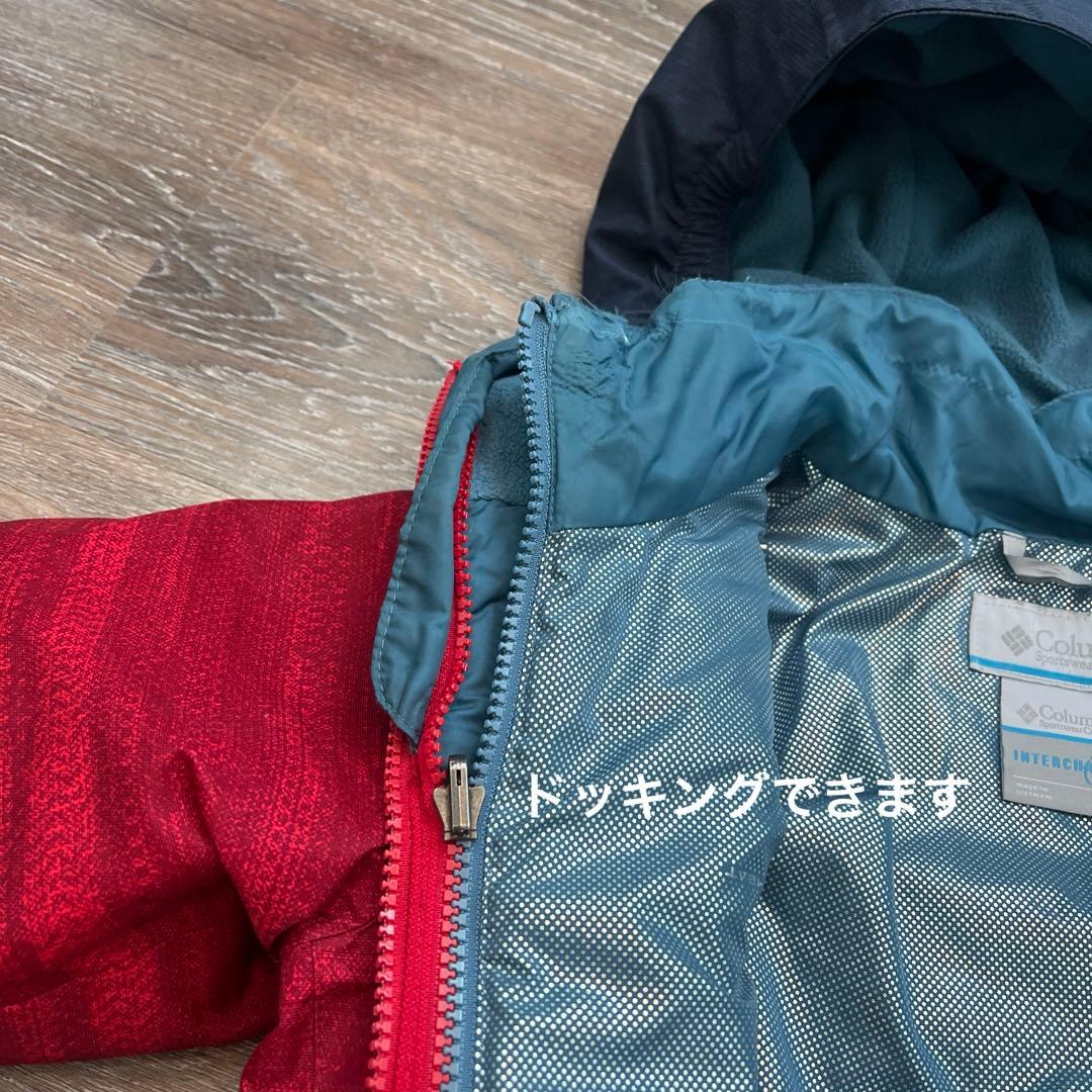 コロンビア　スキーウェア スノボーウェア 上下 130 S子供　ジュニア　男の子