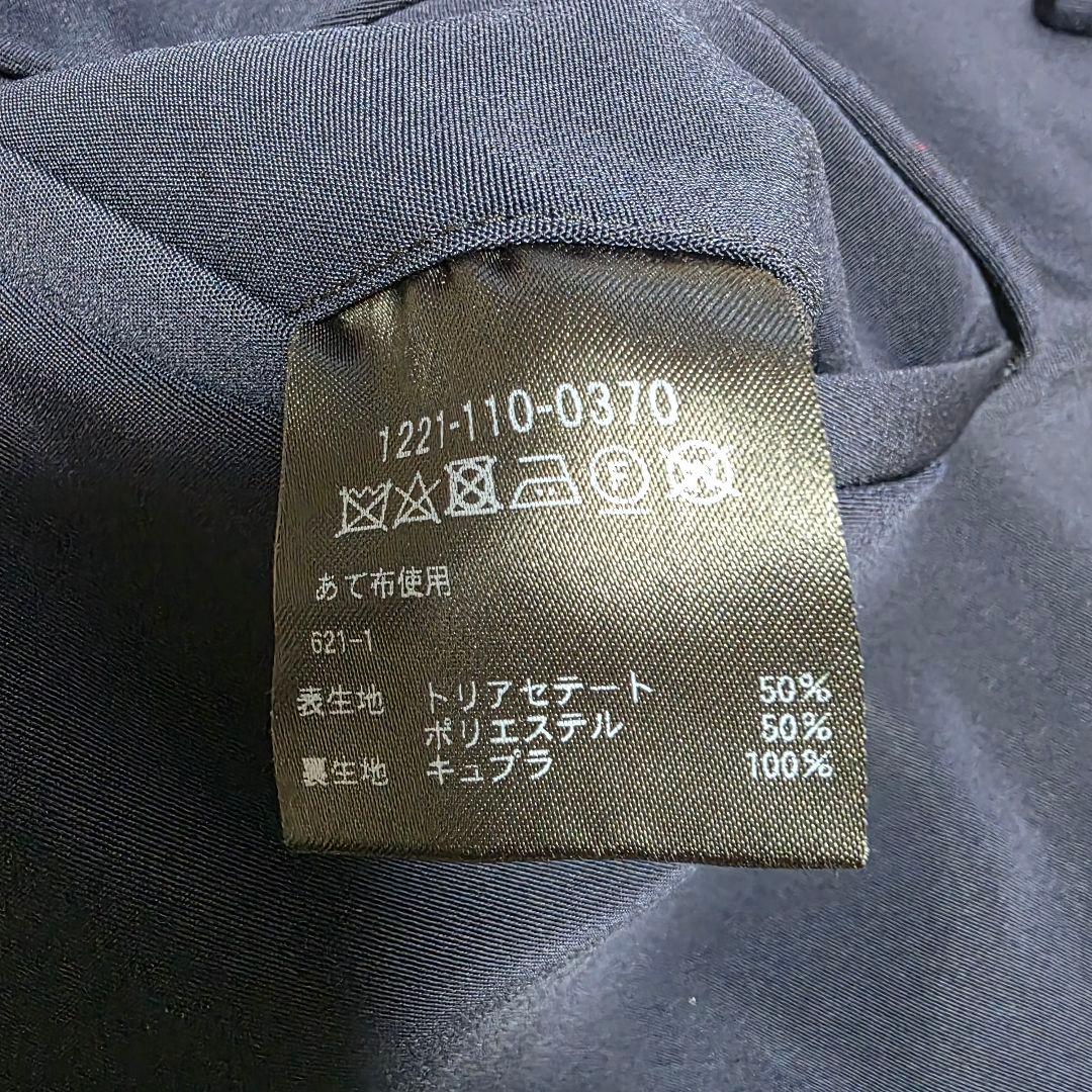 BEAUTY&YOUTH UNITED ARROWS スーツ セットアップ