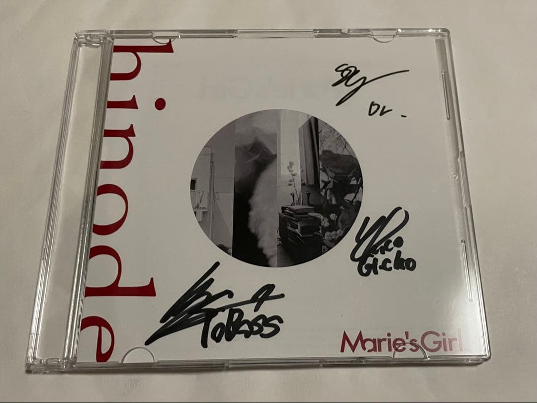 Marie's Girl hinode サイン入り　廃盤