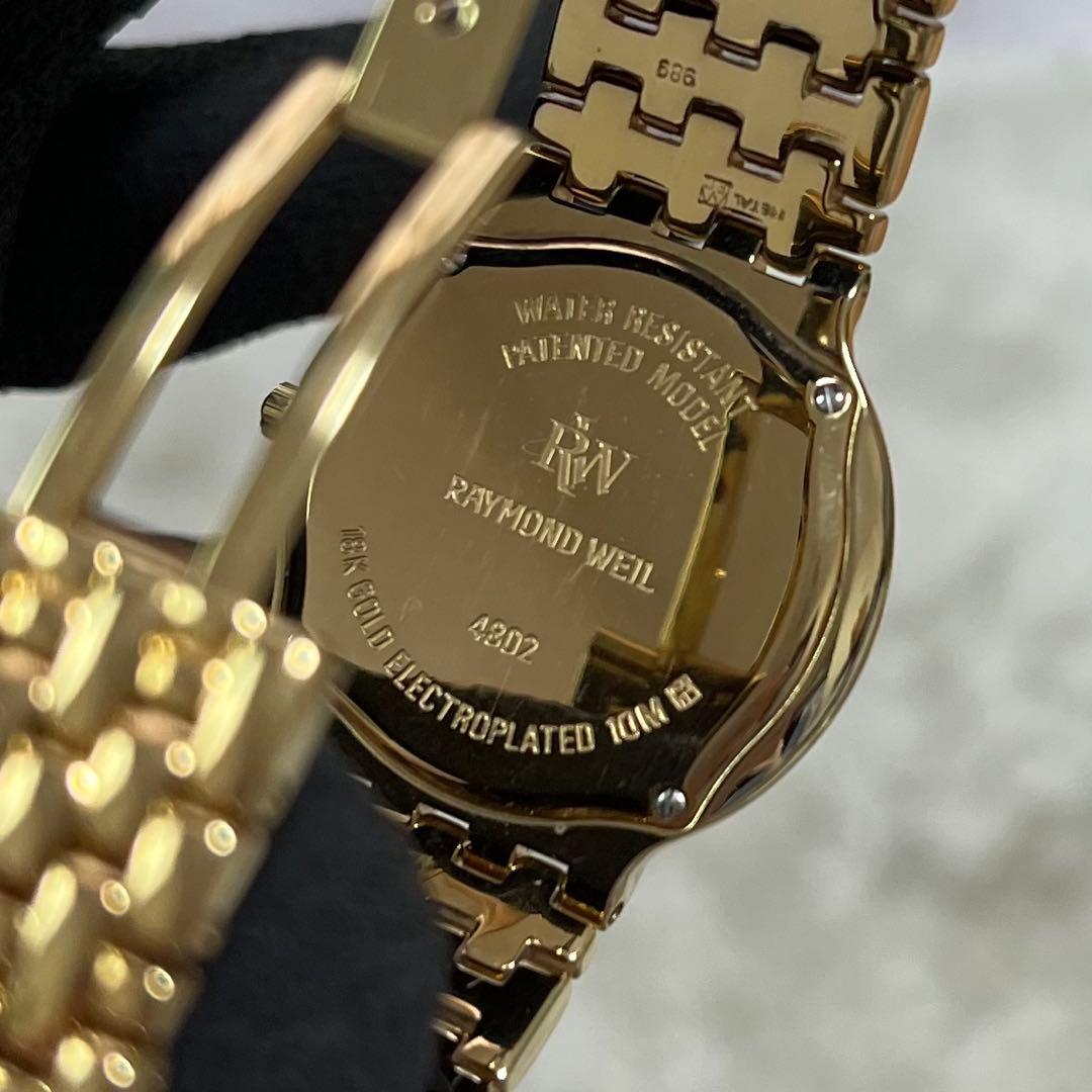 RAYMOND WEIL レイモンドウィル フィデリオ 4802 腕時計 18K