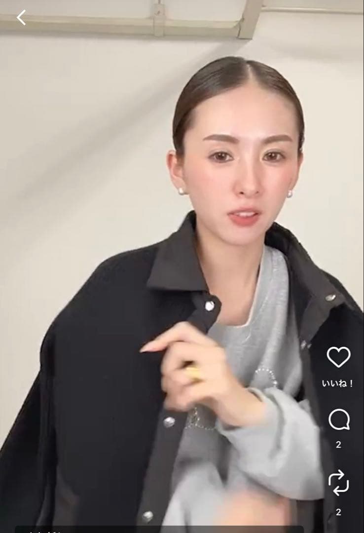 タイムセール　金額戻りますポリーヌブロー　ニットドッキング異素材ブルゾン