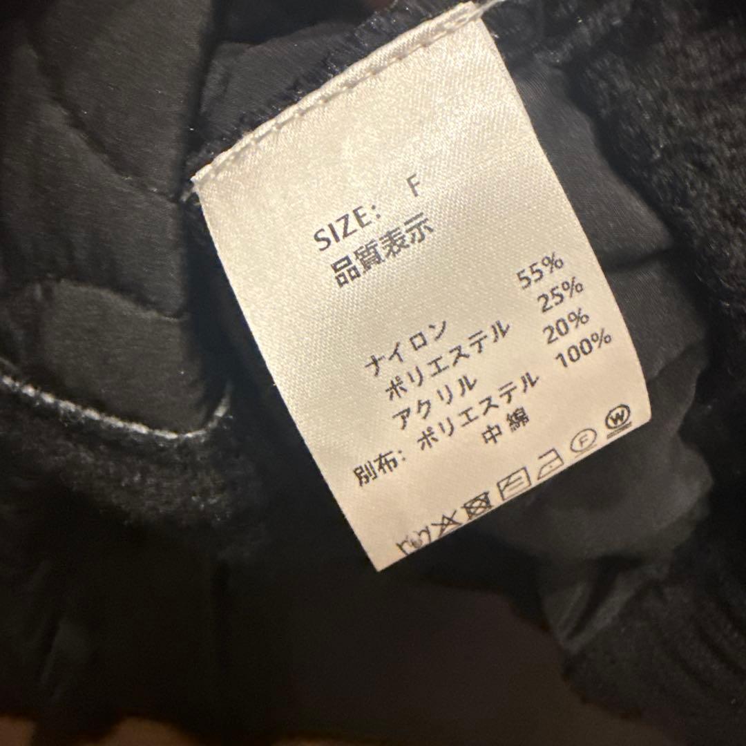 タイムセール　金額戻りますポリーヌブロー　ニットドッキング異素材ブルゾン