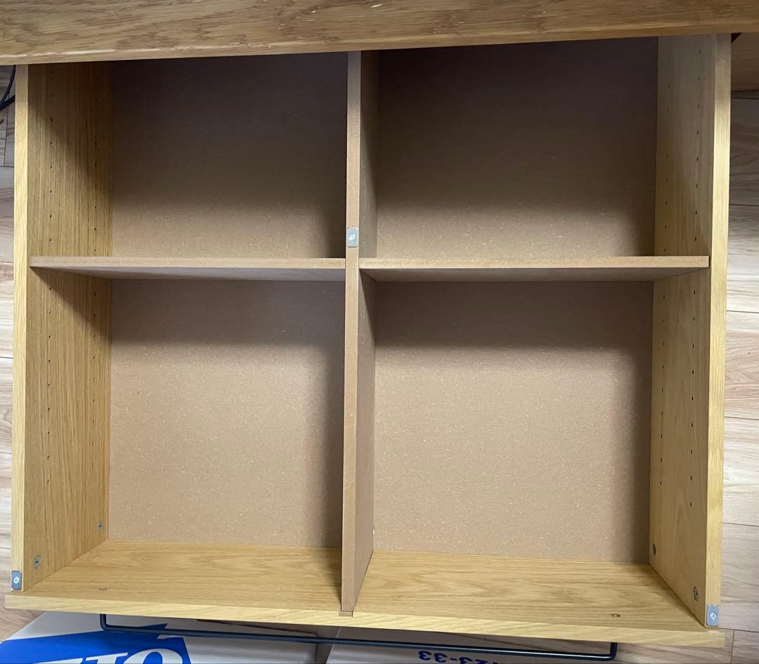 【無印良品】ベッド下収納　大・オーク材・高さ２５ｃｍタイプ①