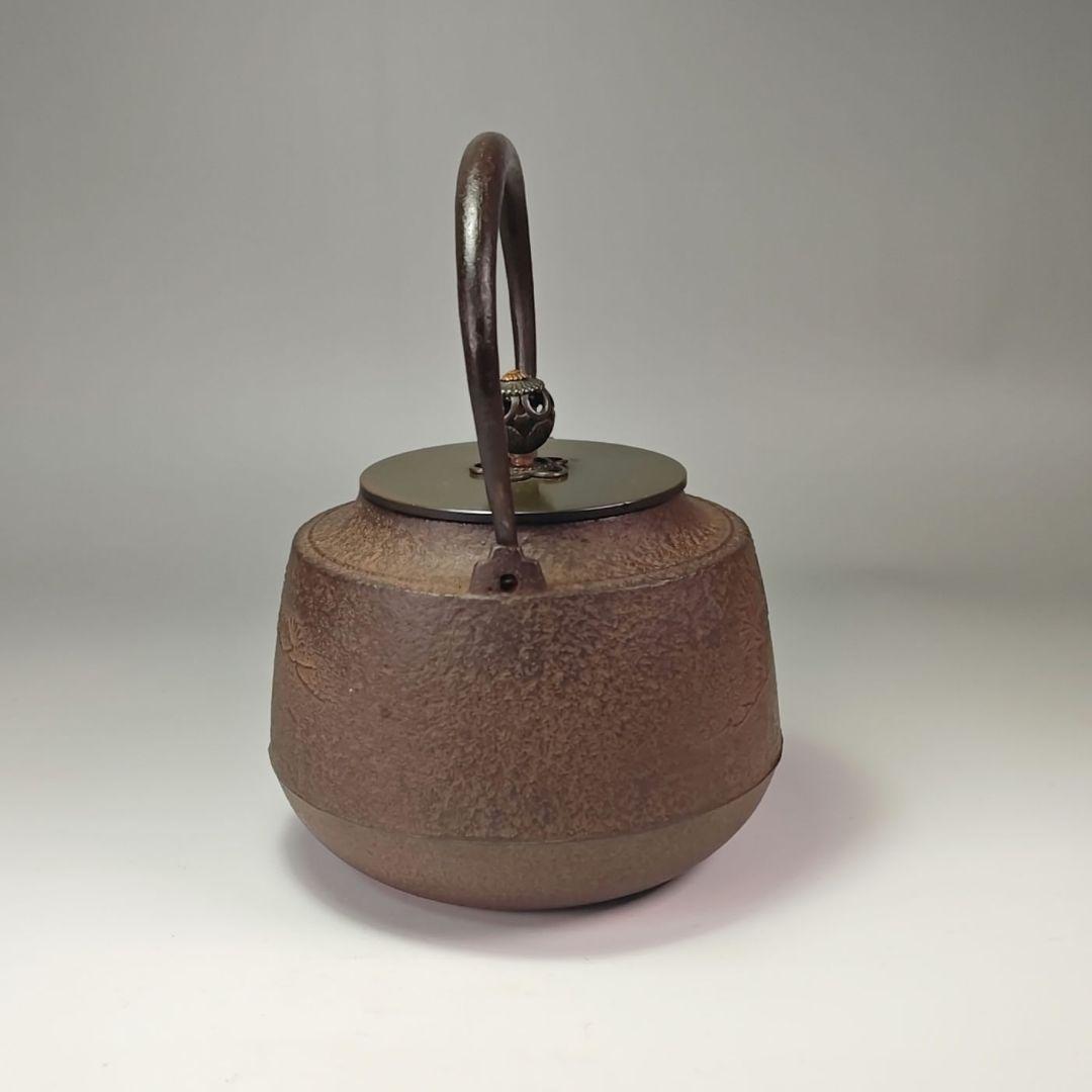 ウ309 鉄瓶『釜師　佐藤浄清造』『肩衝松地紋　鉄瓶　共箱』茶道具　急須