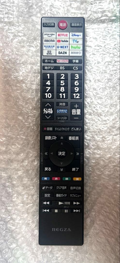 REGZA 24V35N 2024年製 24型 液晶テレビ 動作良好