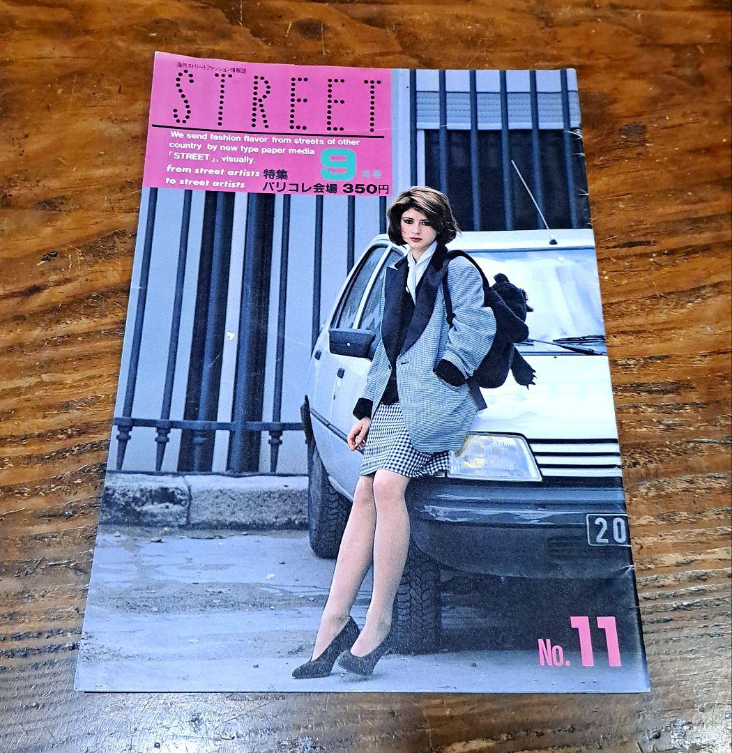 STREET / 海外Street Fashion Magazine