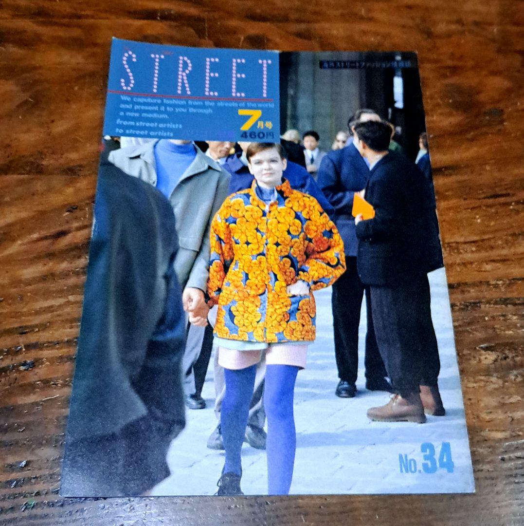 STREET / 海外Street Fashion Magazine