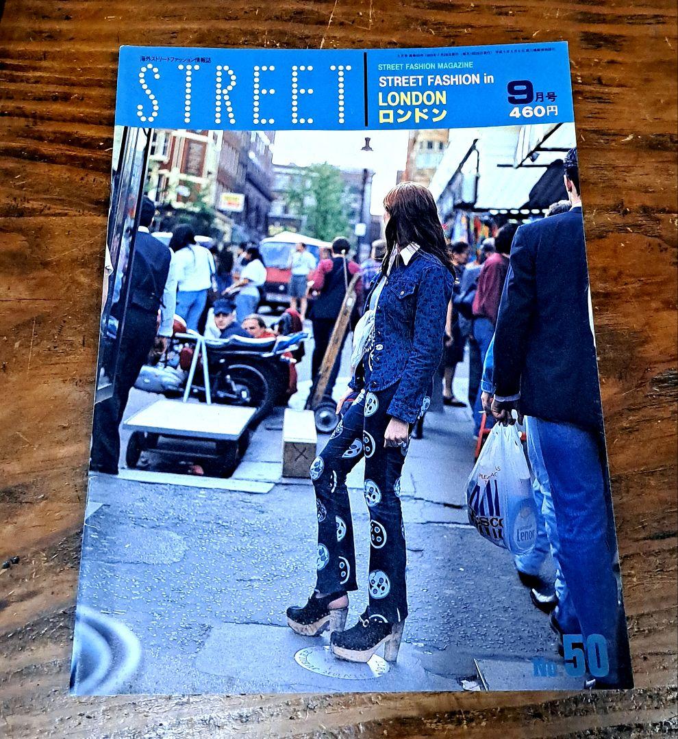 STREET / 海外Street Fashion Magazine