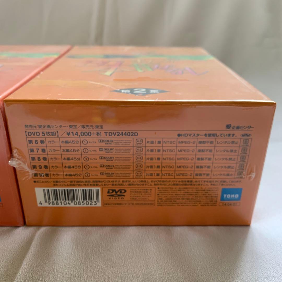 まんが日本昔ばなし DVD 1・2巻セット