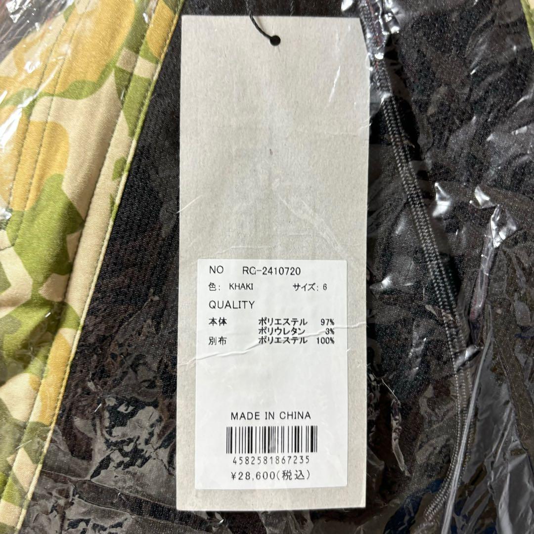 新品 ラッセルノ ゴルフ メッシュ ポケット ショーツ カーキ カモ XL 6