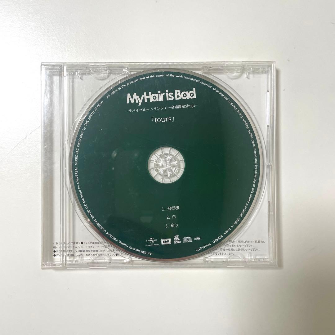 My Hair is Bad マイヘア ツアー会場限定CD 「tours」