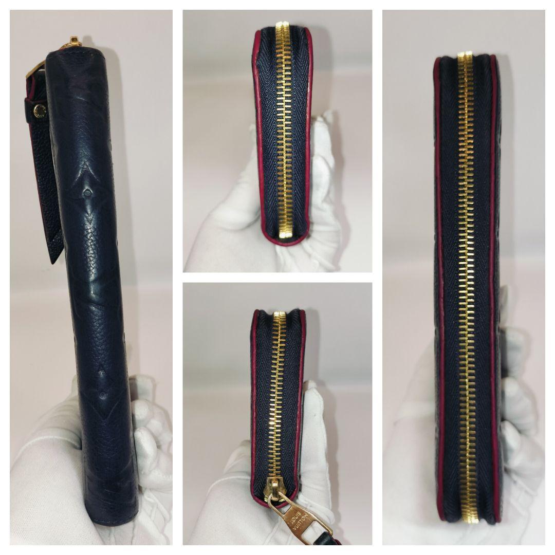 ルイヴィトン モノグラム アンプラント ジッピーウォレット 長財布　M62121