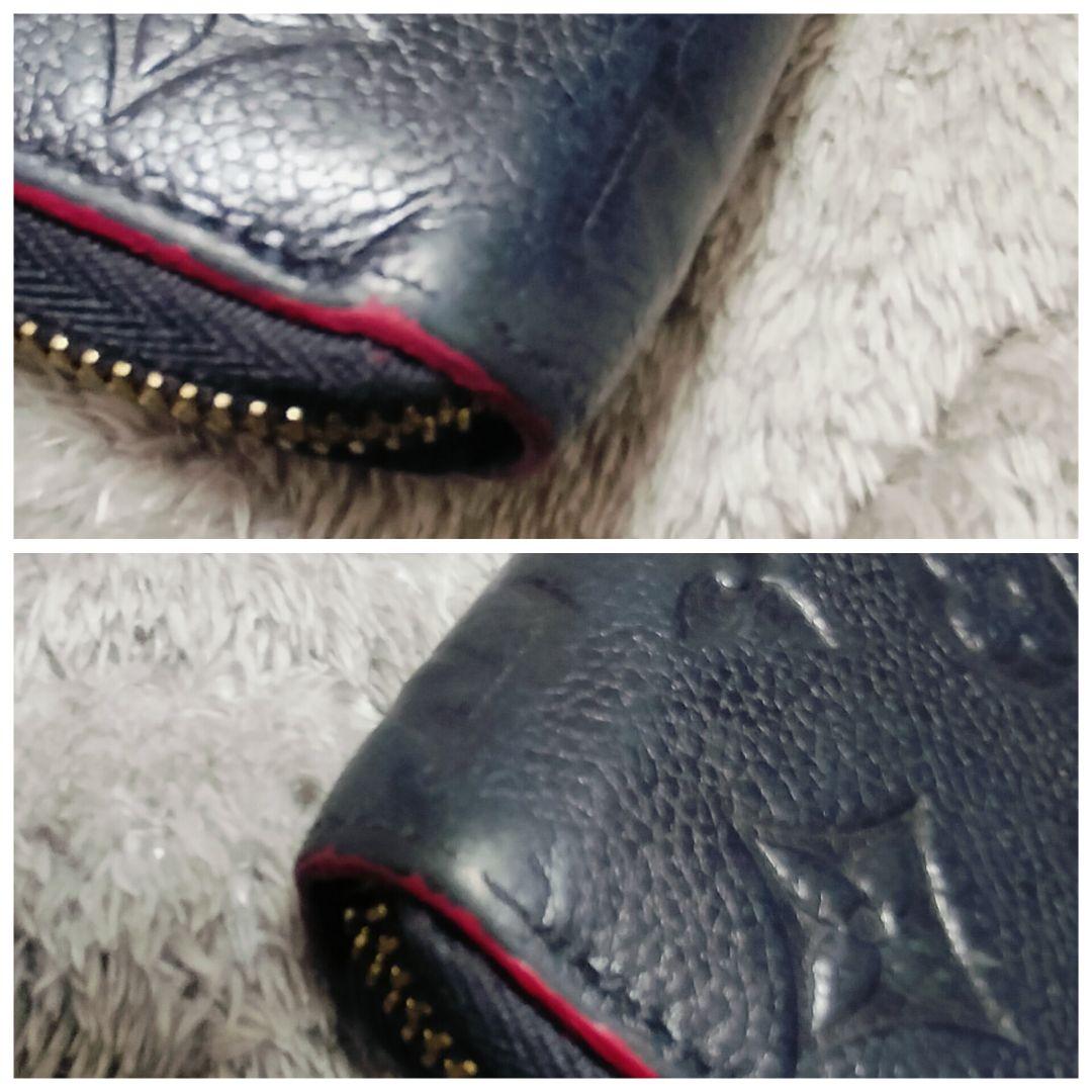 ルイヴィトン モノグラム アンプラント ジッピーウォレット 長財布　M62121