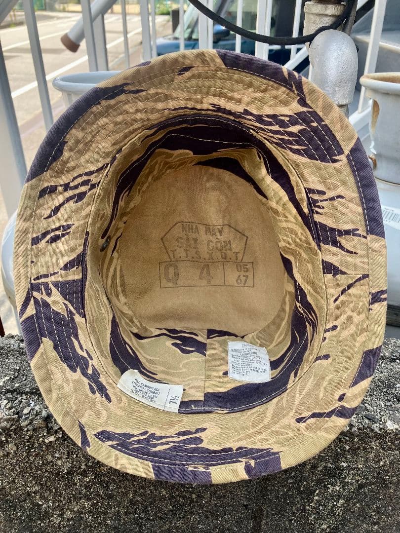 リアルマッコイズ ゴールドタイガー迷彩ハット