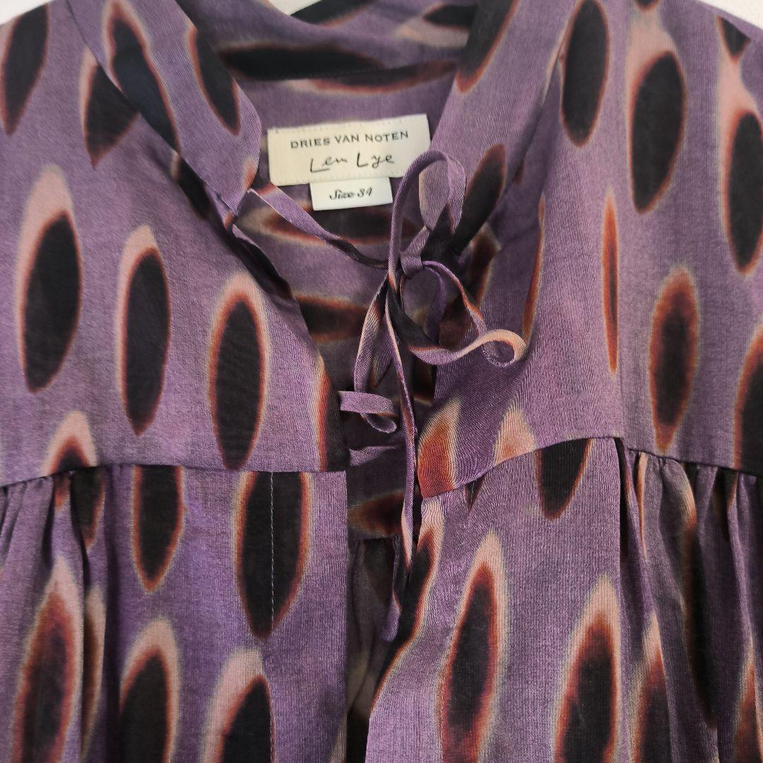 ドリス レン・ライ Len Lye シフォンドレス カフタン 328