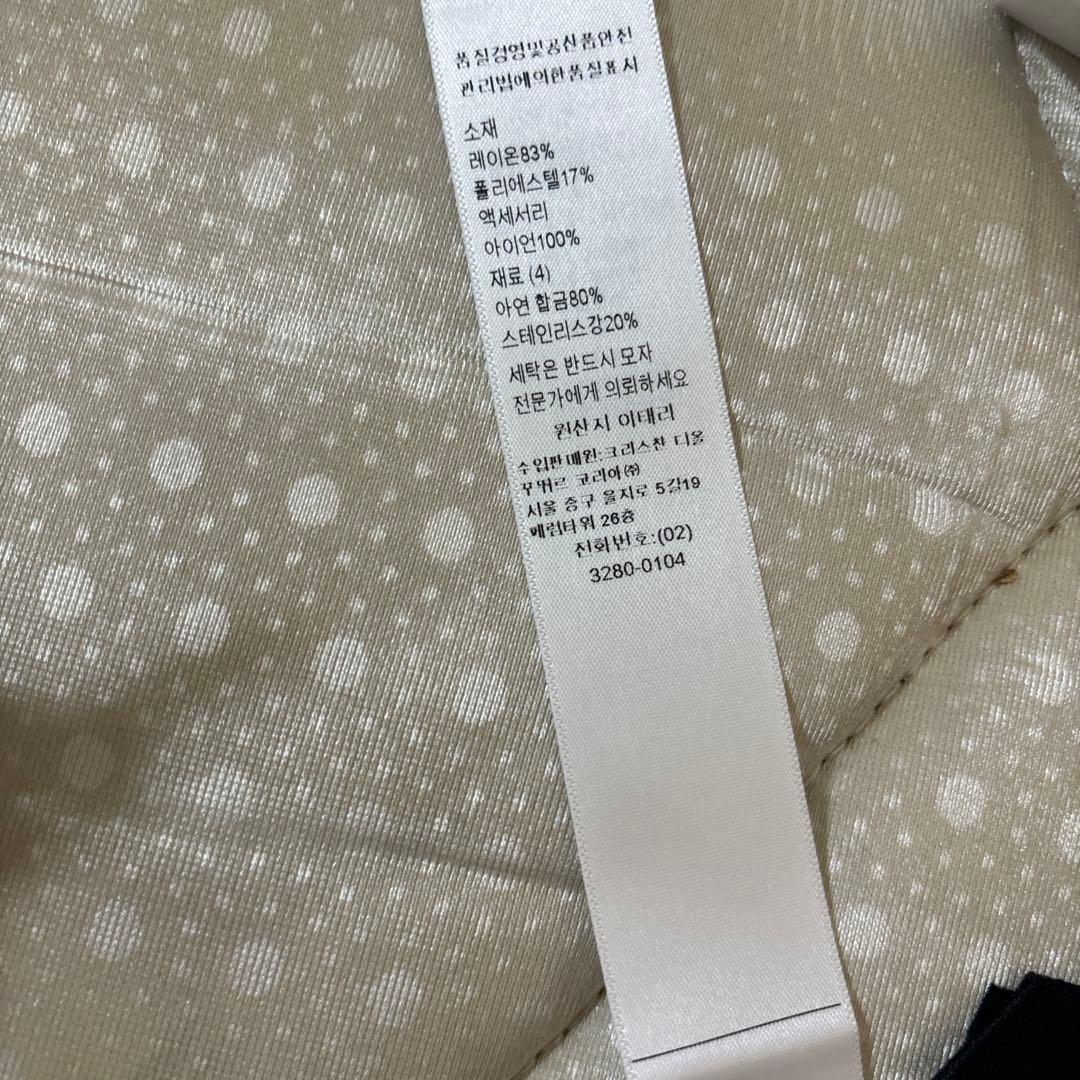 Dior ヘアアクセサリー バレッタ