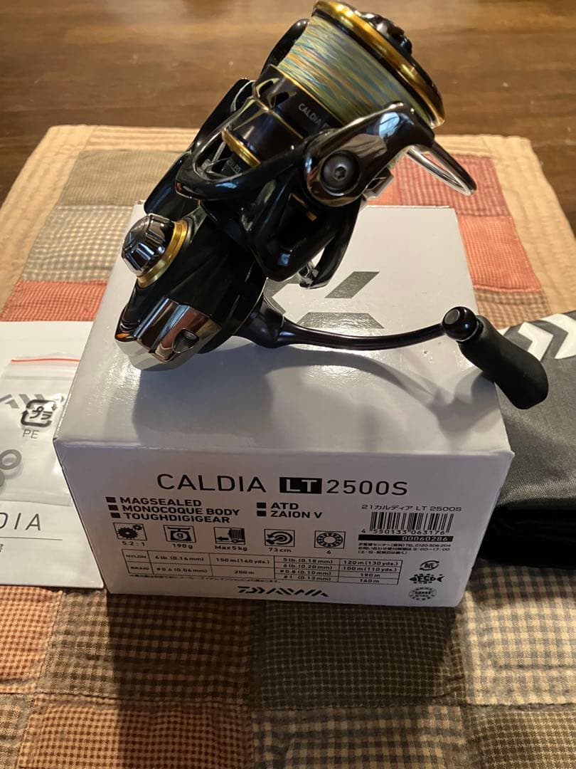ダイワ　21カルディア　LT2500S