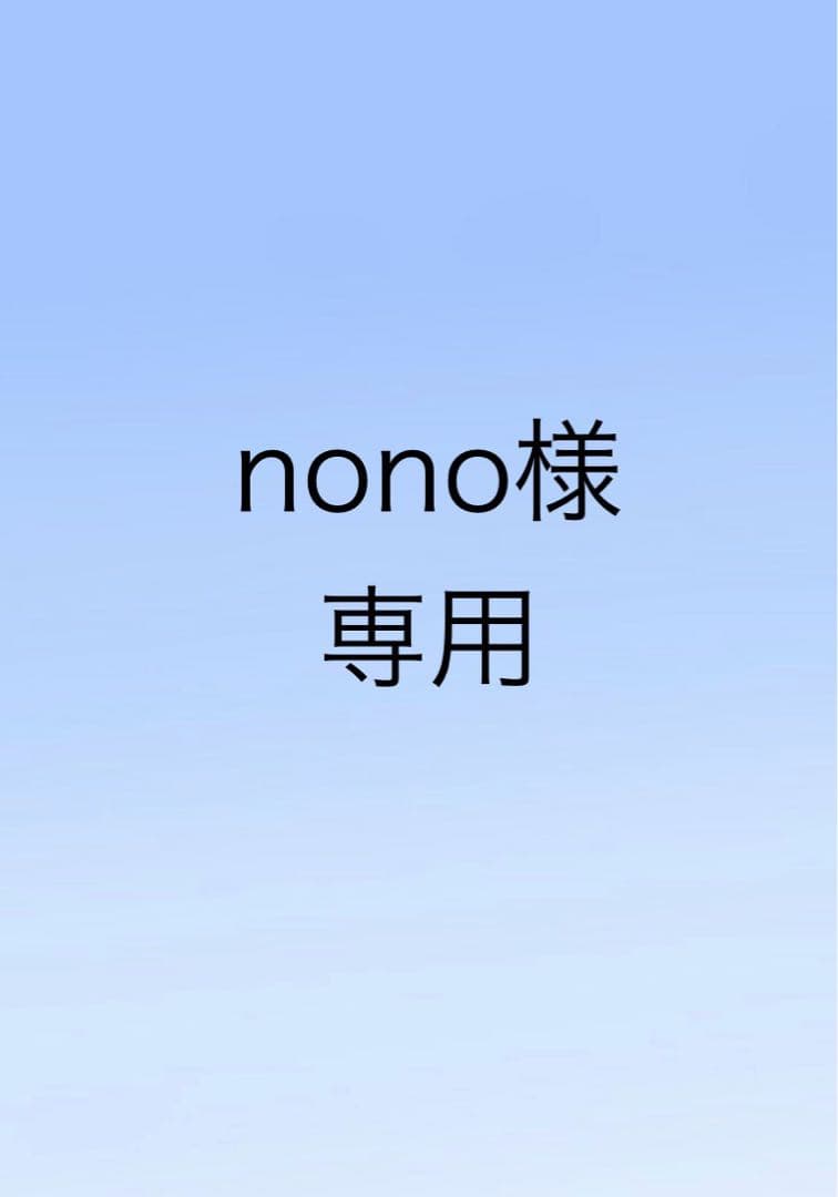 ホワイト アーチデザイン　テレビボード　棚