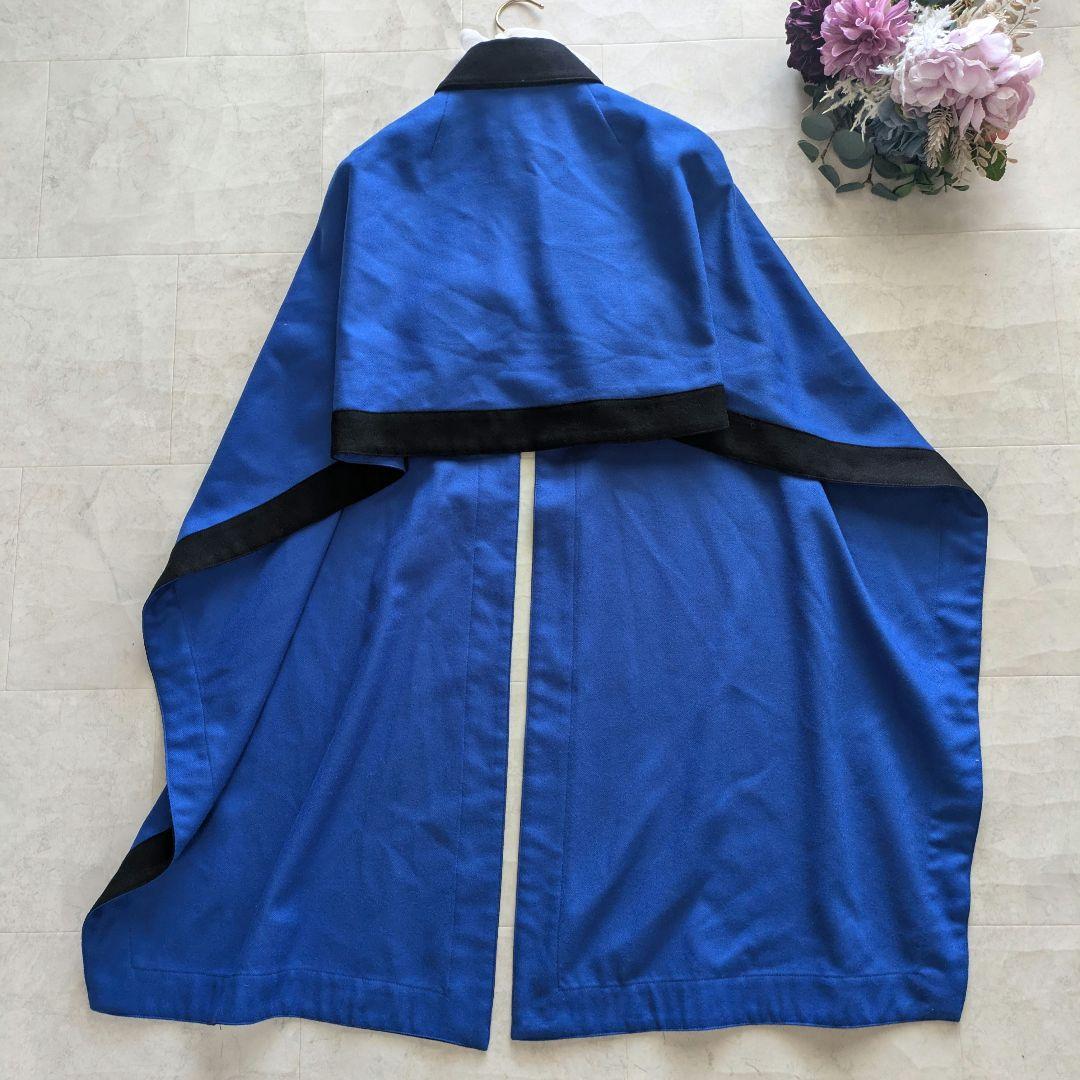 美品　ミスアシダ　ブルー　ポンチョ　青　セットアップ