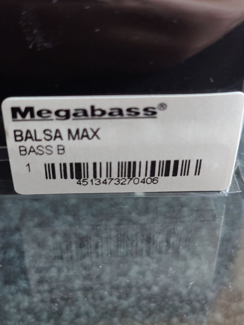 メガバス ito バルサマックス BALSA MAX バスB 新品未開封