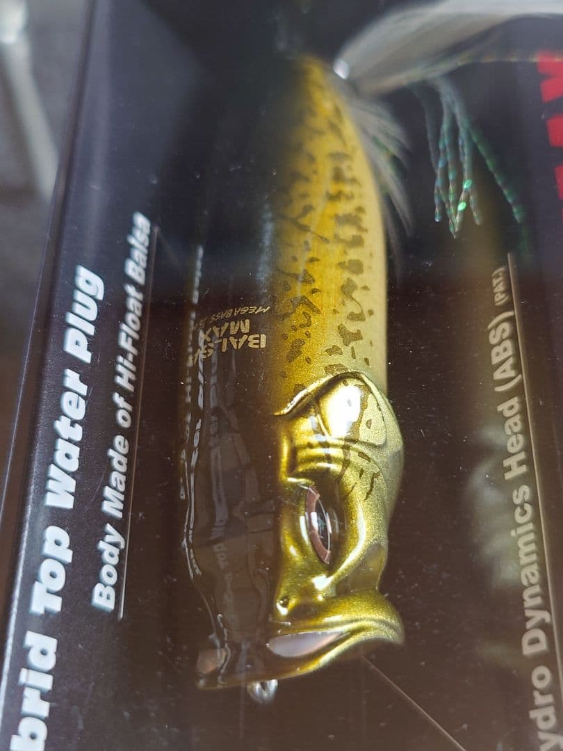 メガバス ito バルサマックス BALSA MAX バスB 新品未開封