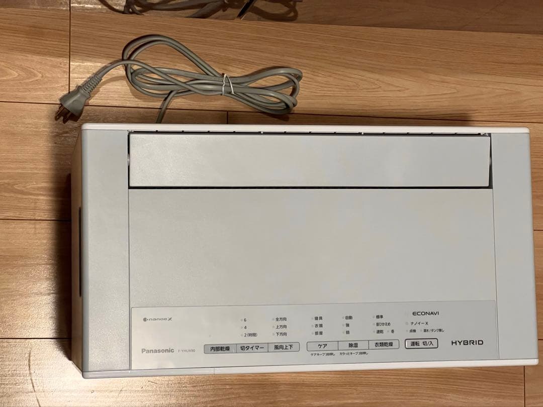 モン【説明書付き】21年製Panasonic 除湿機 [F-YHUX90]