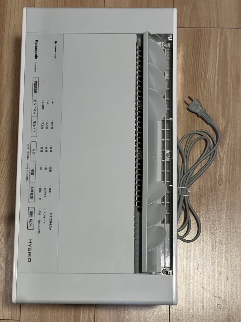 モン【説明書付き】21年製Panasonic 除湿機 [F-YHUX90]